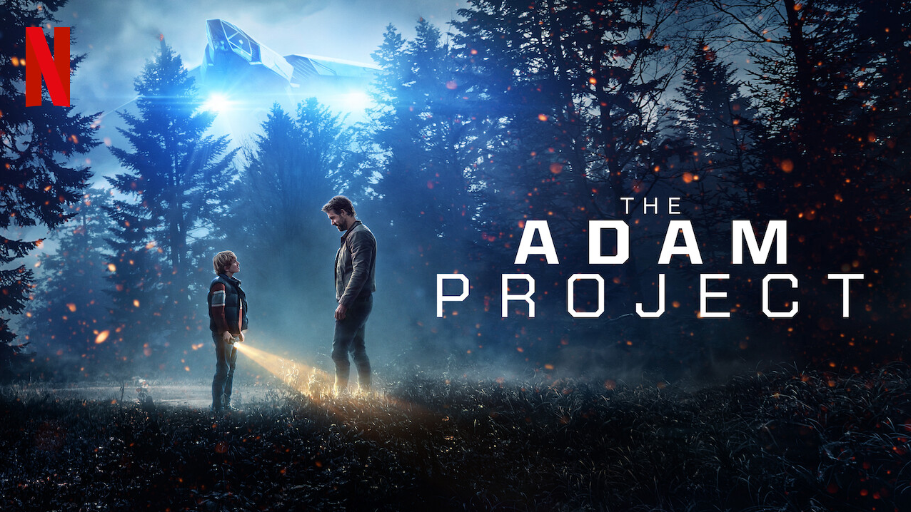 the-adam-project-logo